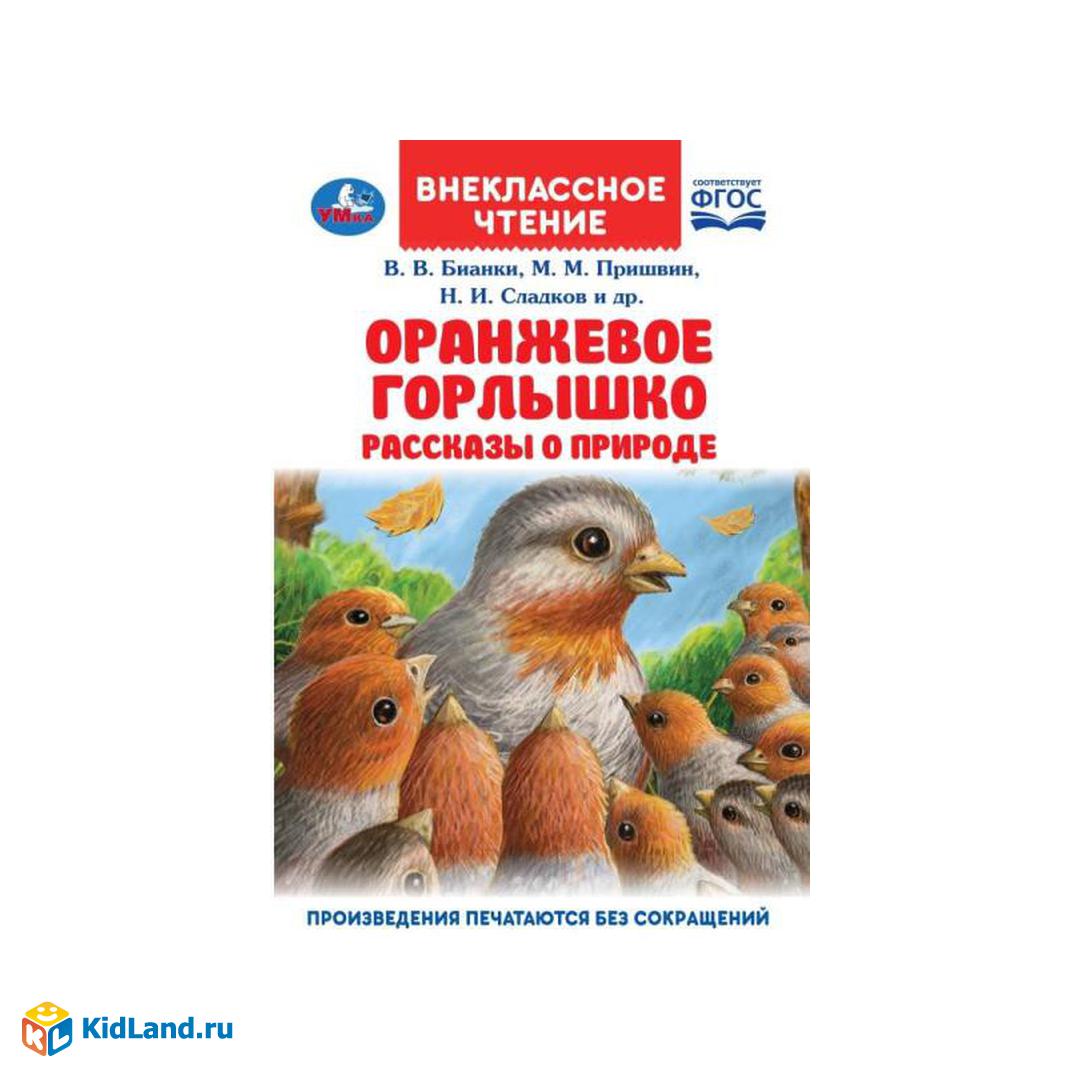 Как узнать узкое горлышко в компьютере