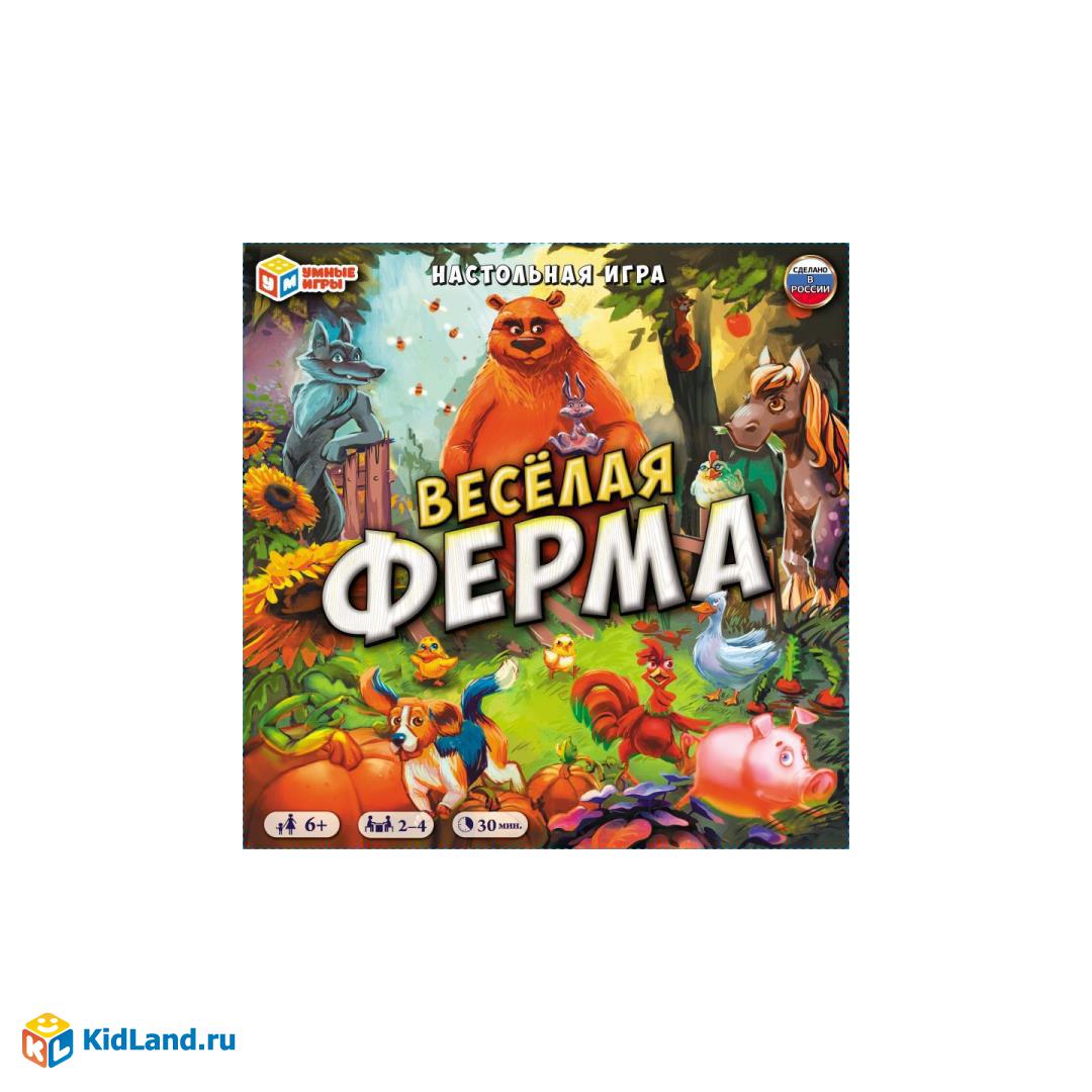 игра веселая ферма код к игре (100) фото