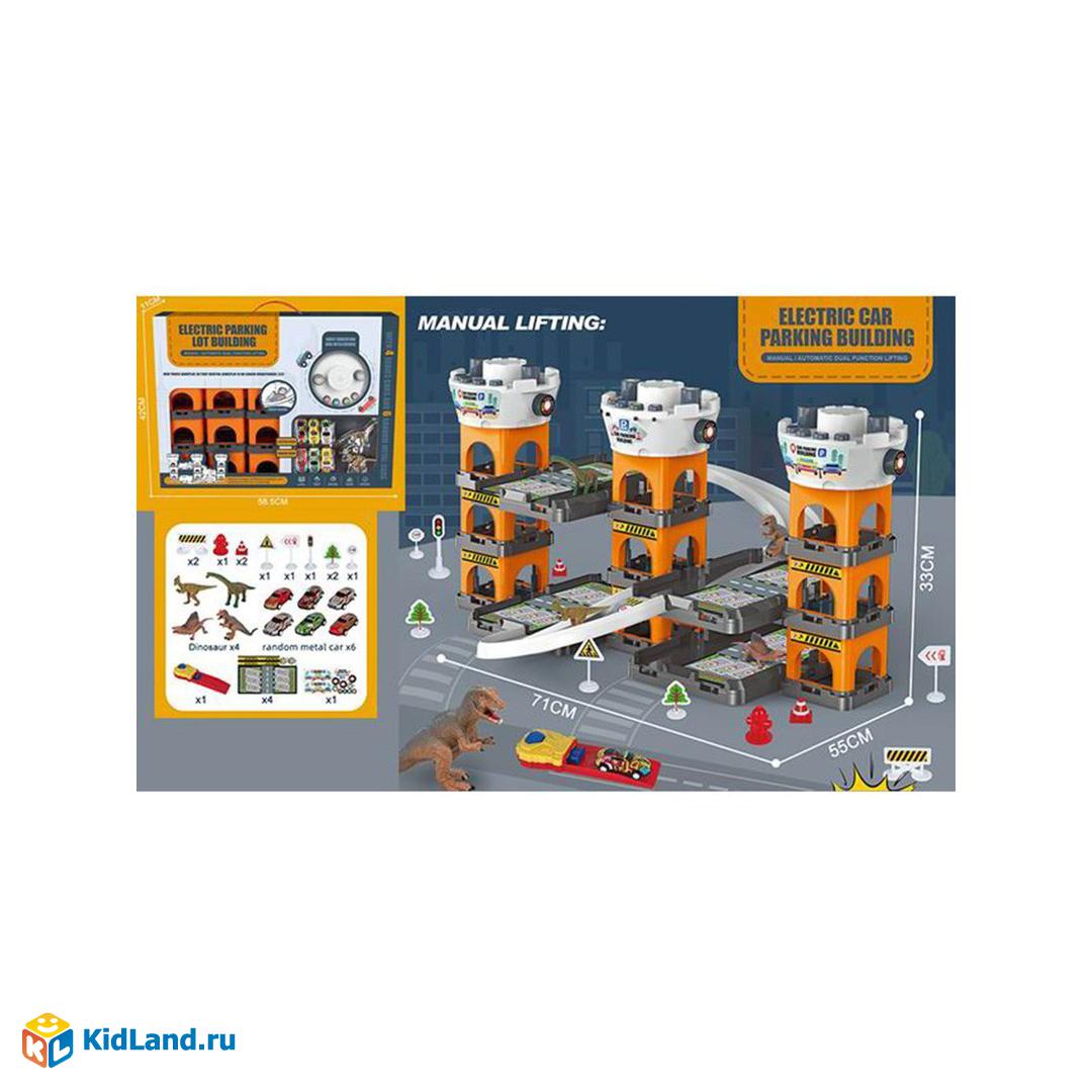 Игровой набор Паркинг, в комплекте деталей/предметов 38шт., в том числе  транспорт 6шт., фигурки динозавров, коробка, в ассортименте |  Интернет-магазин детских игрушек KidLand.ru