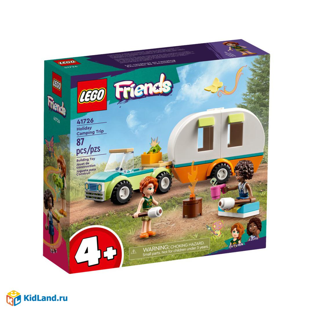 Констр-р LEGO FRIENDS Праздничный поход | Интернет-магазин детских игрушек  KidLand.ru