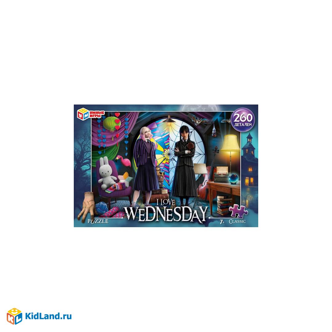 I love Wednesday . Пазл классический в коробке. 260 деталей. 285х190х33 мм.  Умные игры.