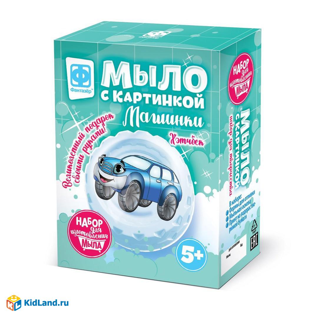 Вязаная елочная игрушка пластиковая форма для мыла