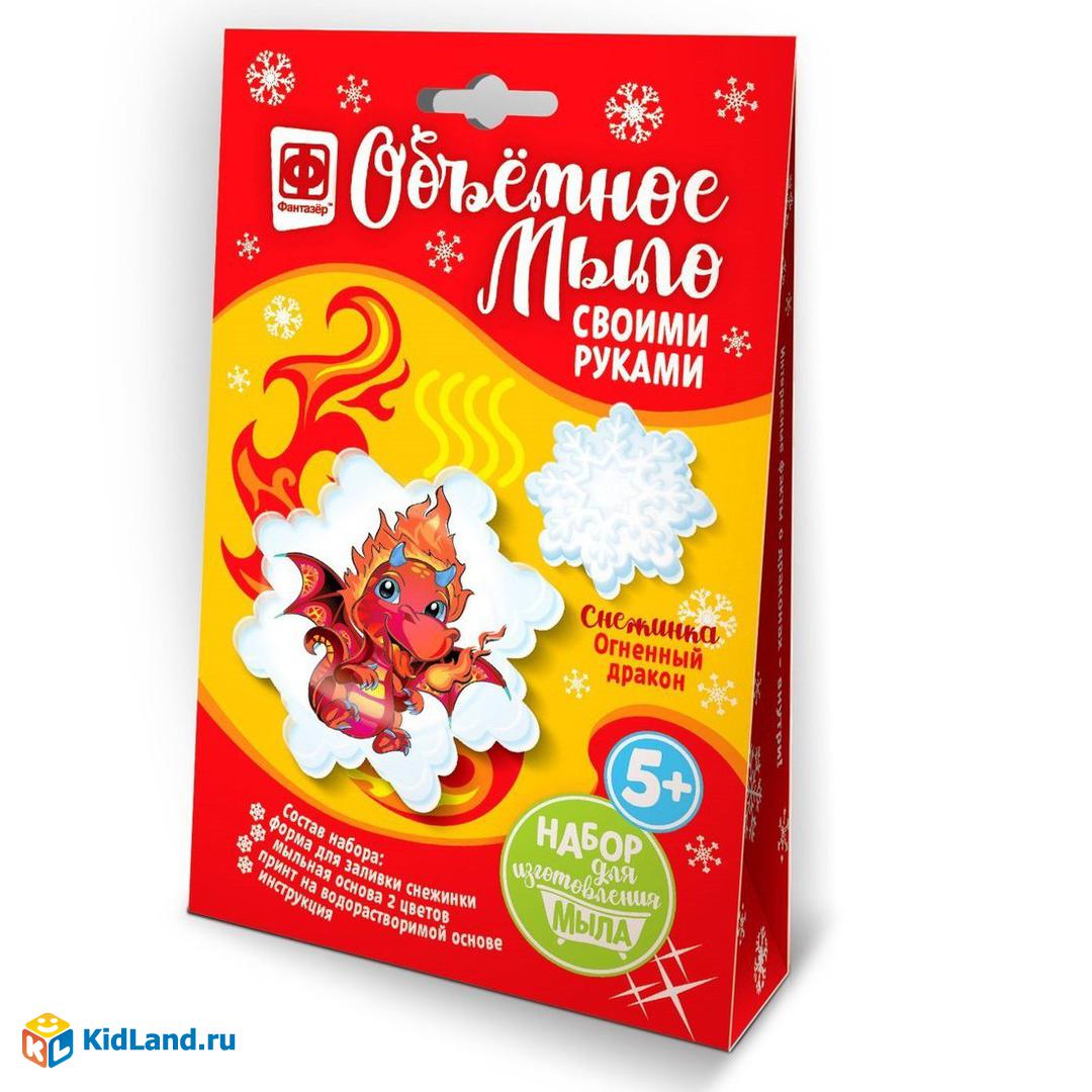 Мыло своими руками «Снежинка»: buy in #BABYTIMESHOP ДЕТСКИЕ ТОВАРЫ's catalog | VK