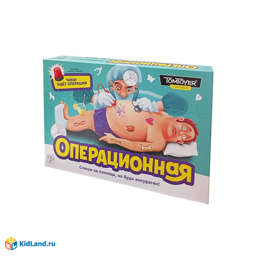 Игра электронная настольная Операционная