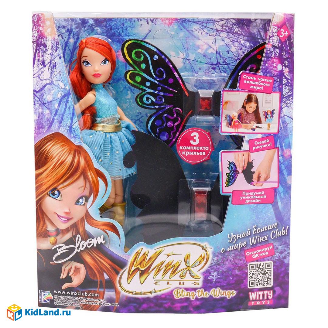 Кукла Winx Club BTW Scratch Art Wings Блум с крыльями для скретчинга, 24 см  | Интернет-магазин детских игрушек KidLand.ru