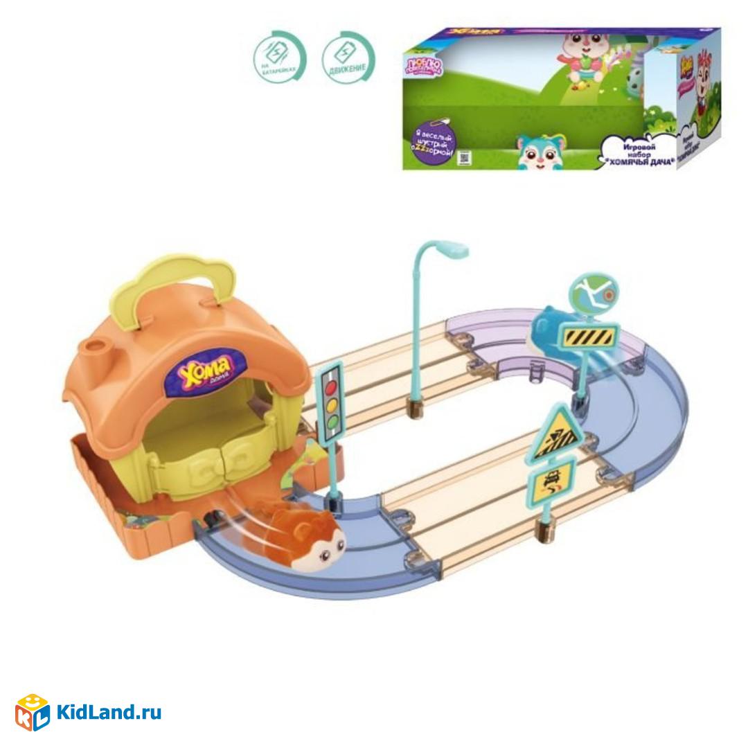 Игровой набор Хомячья дача с флокированным питомцем | Интернет-магазин  детских игрушек KidLand.ru