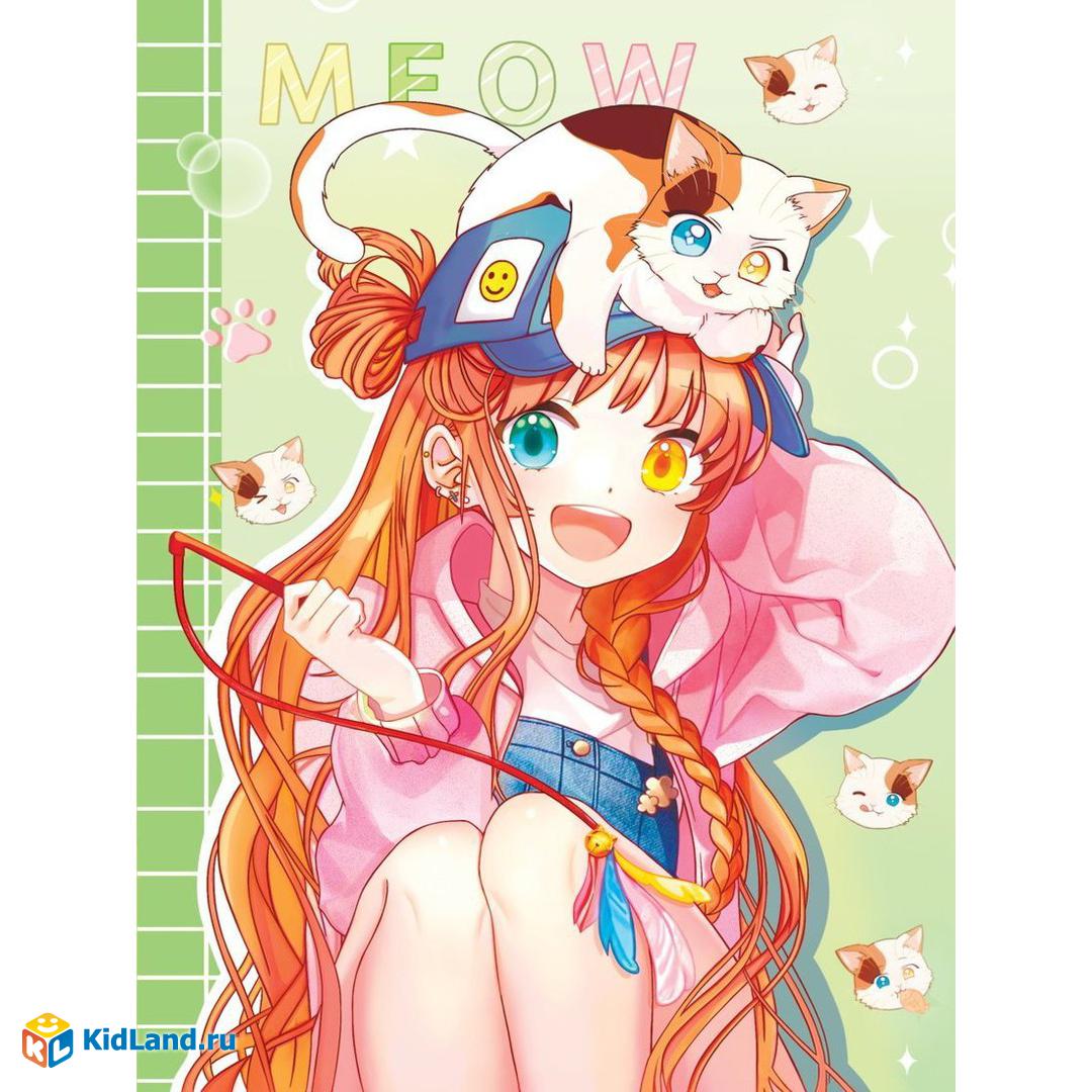 Скетчбук Anime Pets. Девочка с котиком | Интернет-магазин детских игрушек  KidLand.ru