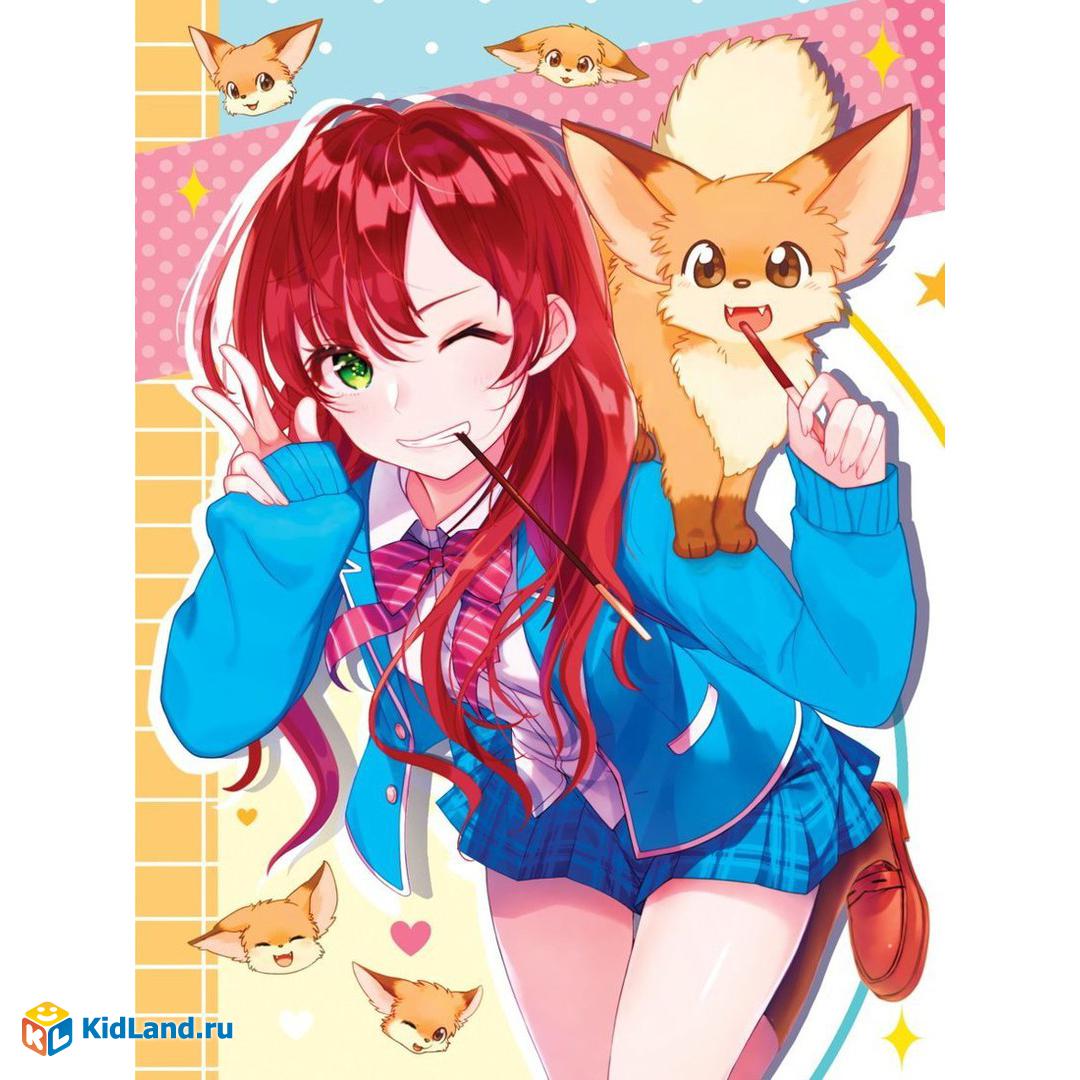 Скетчбук Anime Pets. Девочка с лисой | Интернет-магазин детских игрушек  KidLand.ru