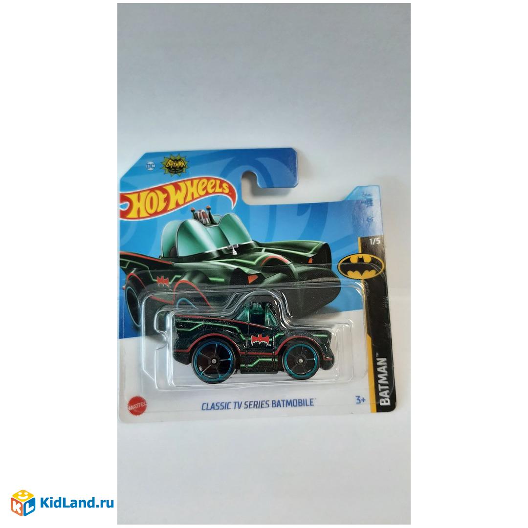 Машинка коллекционная Hot Wheels CLASSIC TV SERIES BATMOBILE |  Интернет-магазин детских игрушек KidLand.ru