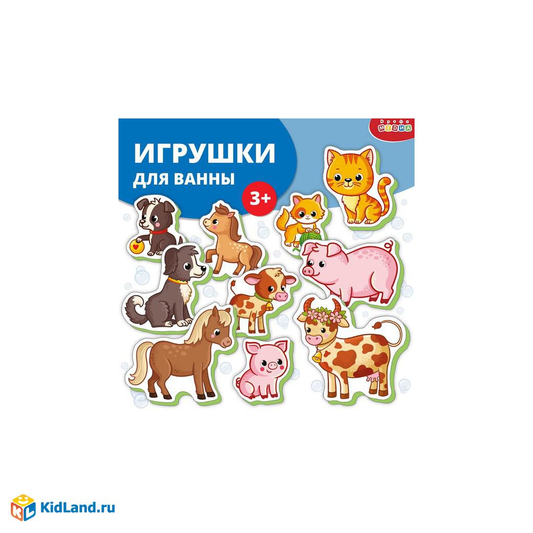 Игровой набор Дрофа-Медиа Игрушки для ванны Мамы и малыши