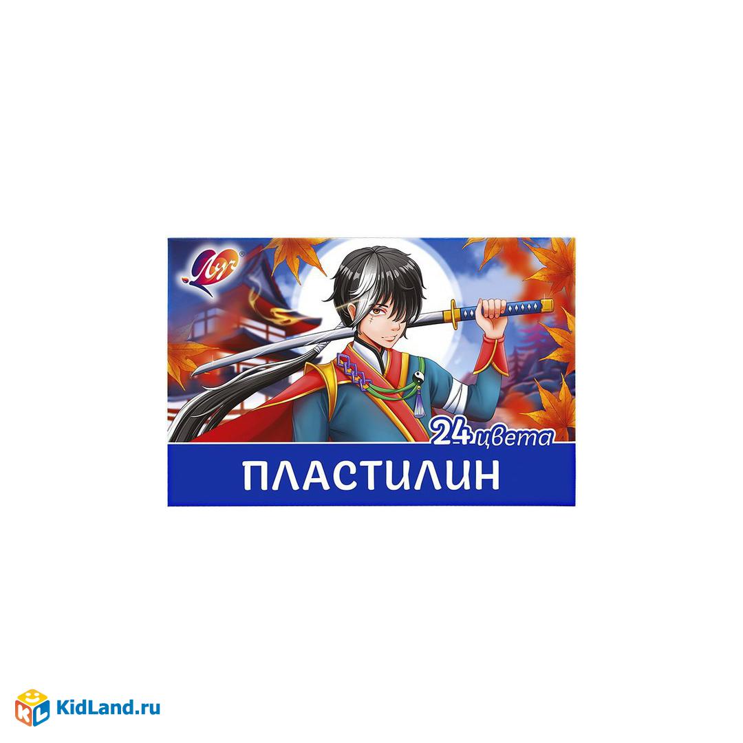 Пластилин ЛУЧ классический Аниме 24 цвета (синий) | Интернет-магазин  детских игрушек KidLand.ru