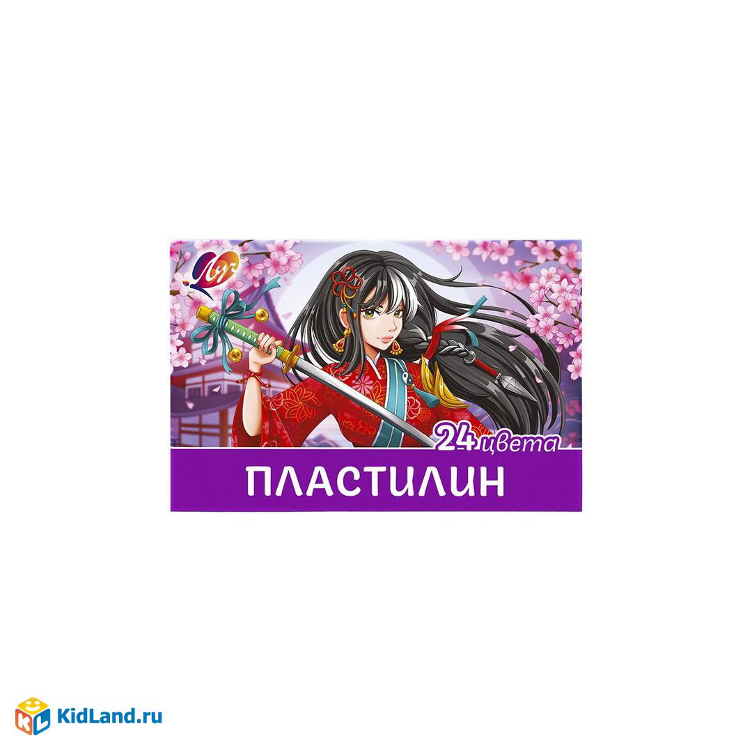 Пластилин ЛУЧ классический Аниме 24 цвета (сиреневый) | Интернет-магазин  детских игрушек KidLand.ru