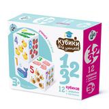 Кубики пластиковые "Кубики для умников. Учимся считать" 12 шт (белые)