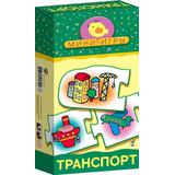 Игра настольная-мини "Транспорт" (Россия)