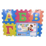 Коврик-пазл "Мягкие пазлы" Изучаем буквы, 36 предметов