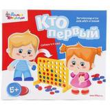 Игра настольная "Кто первый?"