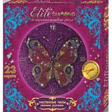 Набор для творчества. Серия Стразы -"Elite Diamond" Часы Бабочки