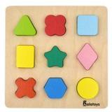 Сортер СОР23