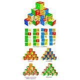 Кубики "Мякиши" (Умная математика) 10 кубиков 7,5х7,5см