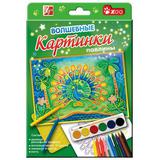 Набор "Волшебные картинки.Павлины"