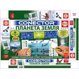Электровикторина Планета Земля