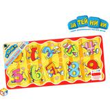 Затейники Пазл GT5019 ''Цифры'' 30*14*8 см, дерево (арт. 1100176)