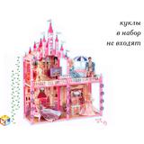 KKT Дом 3321 с мебелью, 122 детали, со светом на батарейках, в коробке (арт. 1068315)