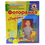 Набор для творчества. Выпиливаем и выжигаем. Фоторамка Пират