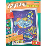 Картина из пайеток Экзотические рыбки