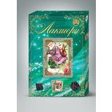 Набор для творчества Настенные часы "Лакшери" Серия №4