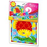 Набор для творчества. Рисунок из страз. Рыбка