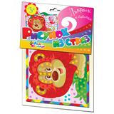 Набор для творчества. Рисунок из страз. Львенок и бабочка