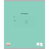 Тетрадь ученическая 12л ЛИНЕЙКА  Классика (зеленый)