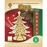 Модель деревянная сборная. Новогодняя елка