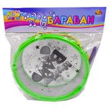 Игрушечный барабан, диаметр 26,7 см