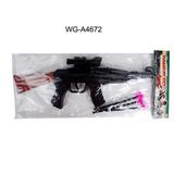 Набор оружия с 3 мягкими снарядами в ассортименте (ружье, автомат)