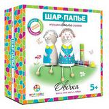 Набор ШАР-ПАПЬЕ Овечка