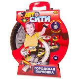 Парковка "Авто Сити" 3-х уровневая, в чемоданчике-автошине