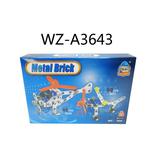 Конструктор металлический Вертолет, 50 деталей