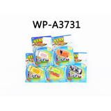 Машинка-трансформер в ассортименте