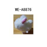 Кролик заводной, 15 см