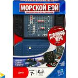 Hasbro Настольная игра "Морской бой" 22678H