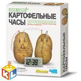 Картофельные часы.  00-03275