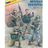 Модель сборная "Российский спецназ номер 1" (Россия) 3561з