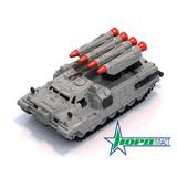 Установка ракетная Морпех. Н-243