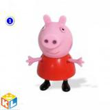 PEPPA PIG Игровой набор ЛЮБИМЫЙ ПЕРСОНАЖ, 1 фигурка в асс-те