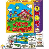 Лото детское большое "Лето в деревне" 00080ДК Десятое королевство