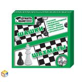 Шашки, шашки, шахматы 01450ДК Десятое королевство