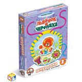 Шнуровка для малышей "Львенок и Черепаха" 01458ДК Десятое королевство