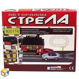 Авторалли 1,8м (Китай). BR-8001